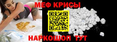 соль ск Будённовск