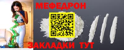 не бодяженный Бузулук