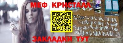 дмт Бугуруслан