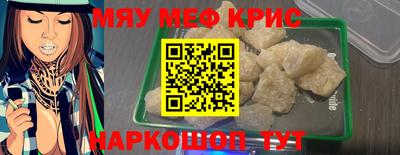 дмт Бугуруслан