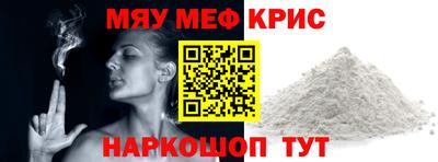 дмт Бугуруслан
