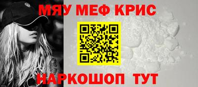 дмт Бугуруслан