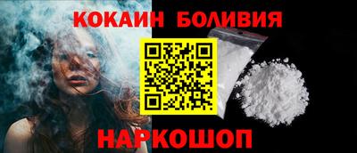 дмт Бугуруслан