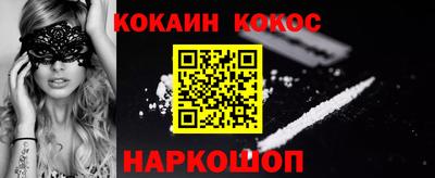 не бодяженный Бузулук