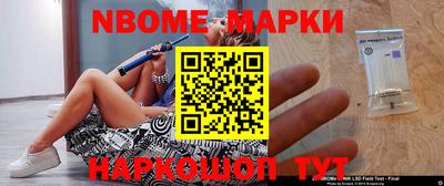 не бодяженный Бузулук