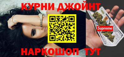 не бодяженный Бузулук