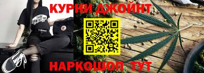 соль ск Будённовск