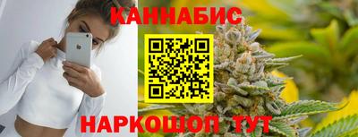 соль ск Будённовск