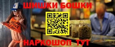 не бодяженный Бузулук
