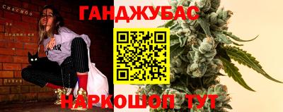 дмт Бугуруслан