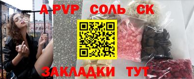 дмт Бугуруслан