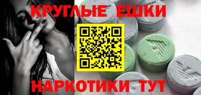 дмт Бугуруслан