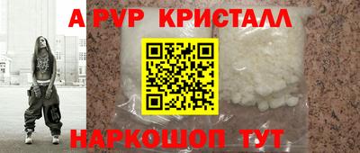 не бодяженный Бузулук