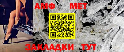 дмт Бугуруслан