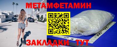 не бодяженный Бузулук
