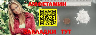 дмт Бугуруслан