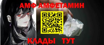 не бодяженный Бузулук