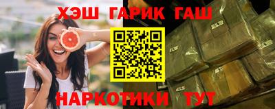 не бодяженный Бузулук