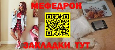 соль ск Будённовск