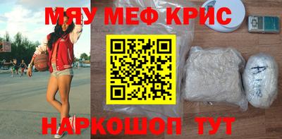 дмт Бугуруслан