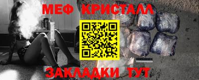 дмт Бугуруслан