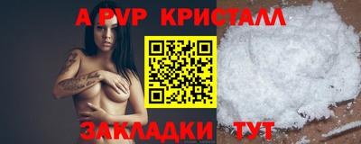 не бодяженный Бузулук